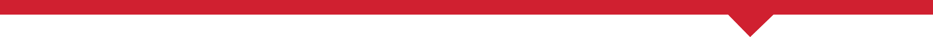 Ventilation_Accent_Bar_186